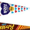 소사역(1호선) 이미지