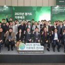 도가테크 이미지