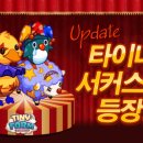 화이트팜(주) 이미지