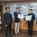 오토환경개발 이미지