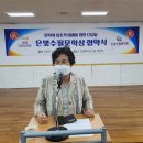 안골축사 이미지