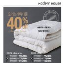 하루하우스 이미지