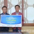 (주)이앤씨테크