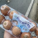 순기슈퍼 이미지