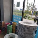 성실전기조명