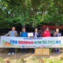 덕풍 2농장 이미지