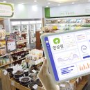 오토서비스㈜ 이미지