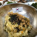 울릉도아리랑따개비칼국수 | 울릉도 저동항 맛집 아리랑식당 : 따개비 밥, 따개비 칼국수, 오징어 내장탕 후기