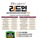 CGV천안 7관 이미지