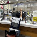 석전민원센터 이미지