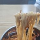 청송짬뽕점빵