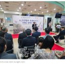 [단독] 룩셈부르크 6.25전쟁참전 75주년 특별전에 4명의 시의원 불참, 무슨일 이미지