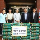 강화군장애인회관 이미지