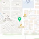 헤리턴스 카페(cafe) 도안점