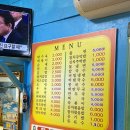 성아분식 | 미친가성비 김포 애기봉로 성아분식 내돈내산 추천후기