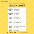 수원-0534 이미지