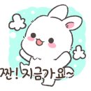 임실농산 이미지