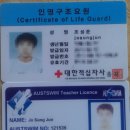 아이올림픽 수영장 이미지