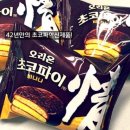 까진바나나 네이버블로그