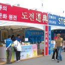 영동서적 이미지