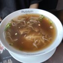 포메인 화성시청점 네이버블로그