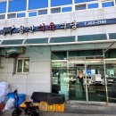 용산식육식당