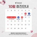 센텀내과의원 이미지