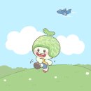 화포천 생태체험장 화장실 | 시흥 갯골생태공원 텐트 피크닉 후기 데이트 가족 나들이 최고