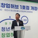 빛내푸드 이미지