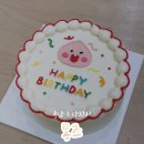 당진 레터링케이크 우두동 몽즈
