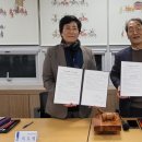 매탄3동주민센터 이미지