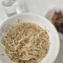 구름2반 유성우 쌀국수 이미지