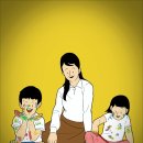 심리상담사 1급 이미지