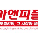 카앤피플 이미지
