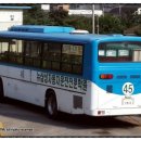 삼성여객자동차(주) 이미지