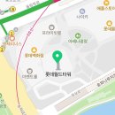 가인월드타워치과의원 이미지