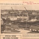 79_부산 콘서트홀과 영국 극장 이미지