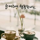 이쁜여우 이미지