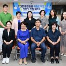 돌봄의원 이미지