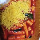 스텔라떡볶이대구신암 | [떡복이] 스텔라떡볶이 먹어본 후기 _스텔라떡볶이 대구평리내당점
