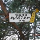 둔전마을회관 이미지