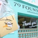 공차 트리플스트리트점 이미지