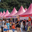 대양면복지회관 이미지