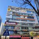 GS25원주기업도시점 | 원주 기업도시 마사지 찾는다면 진심을다한 마사지&amp;스파 원주점 힐링 후기