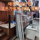 도천중앙로 이미지