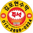 국립오서산자연휴양림 이미지