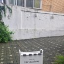 더에이치호가 | [서울/홍대] 브이에이치아카데미 홍대영어회화 수업 | 홍대영어학원 솔직후기 | 홍대영어회화스터디 추천