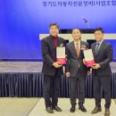 경기도자동차정비 이미지