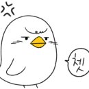 용해지구로 이미지