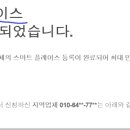 김성옥 인권행정사사무소 이미지